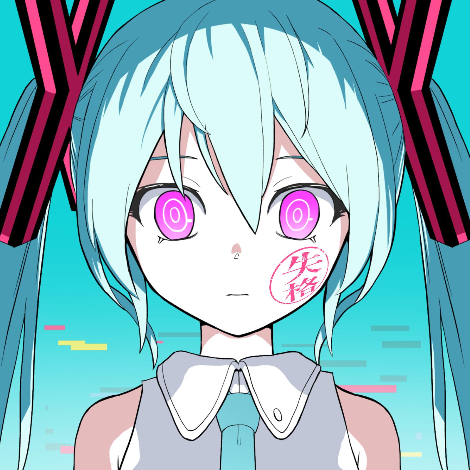 歌姫失格 (feat. 初音ミク)专辑